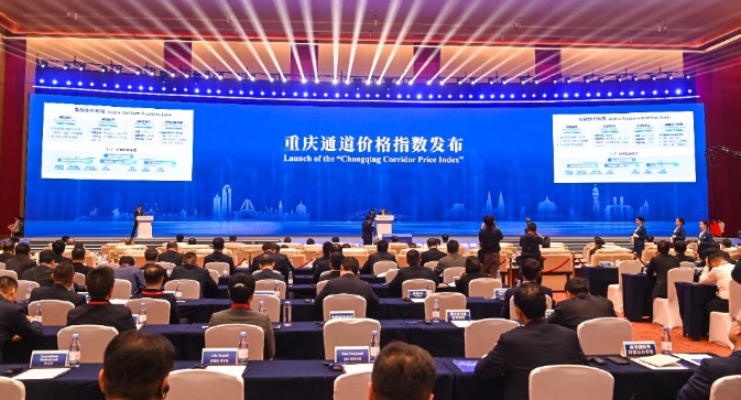 重庆开放通道物流价格指数项目图片