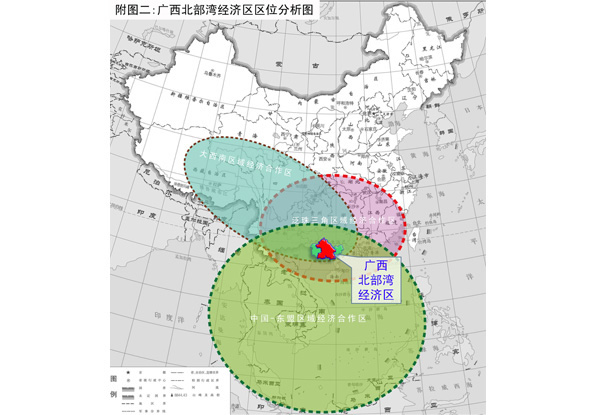 广西北部湾经济区区位分析图
